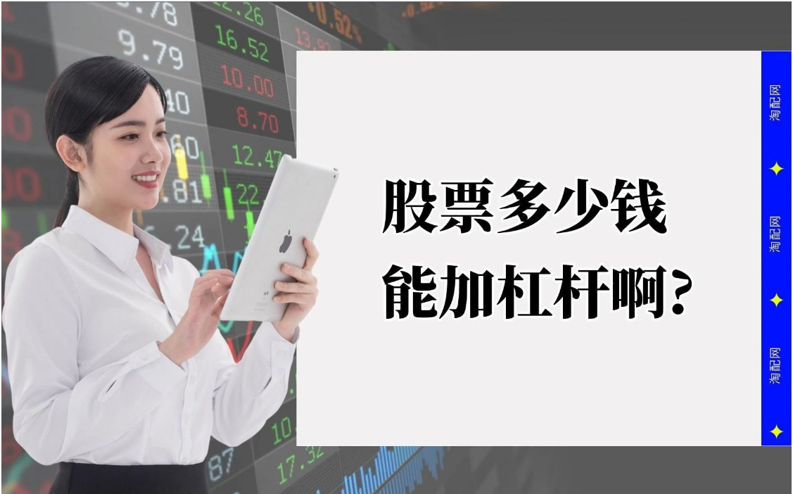 私募从业者可以炒股吗 ,锂矿重镇将迎例行环保督查，行业底部渐进，供需也有望迎来好转