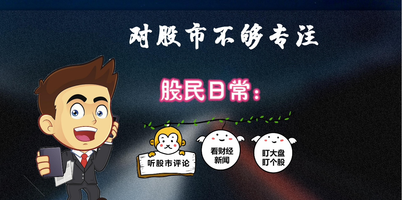 抚州股票配资：助你投资更上一层楼