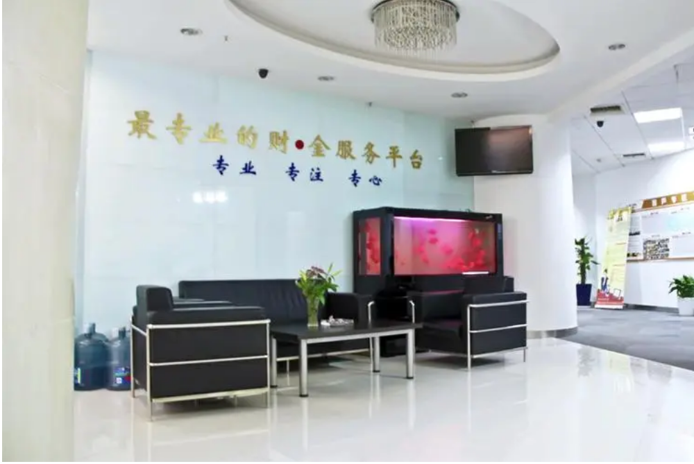 线上配资股票：轻松撬动财富杠杆