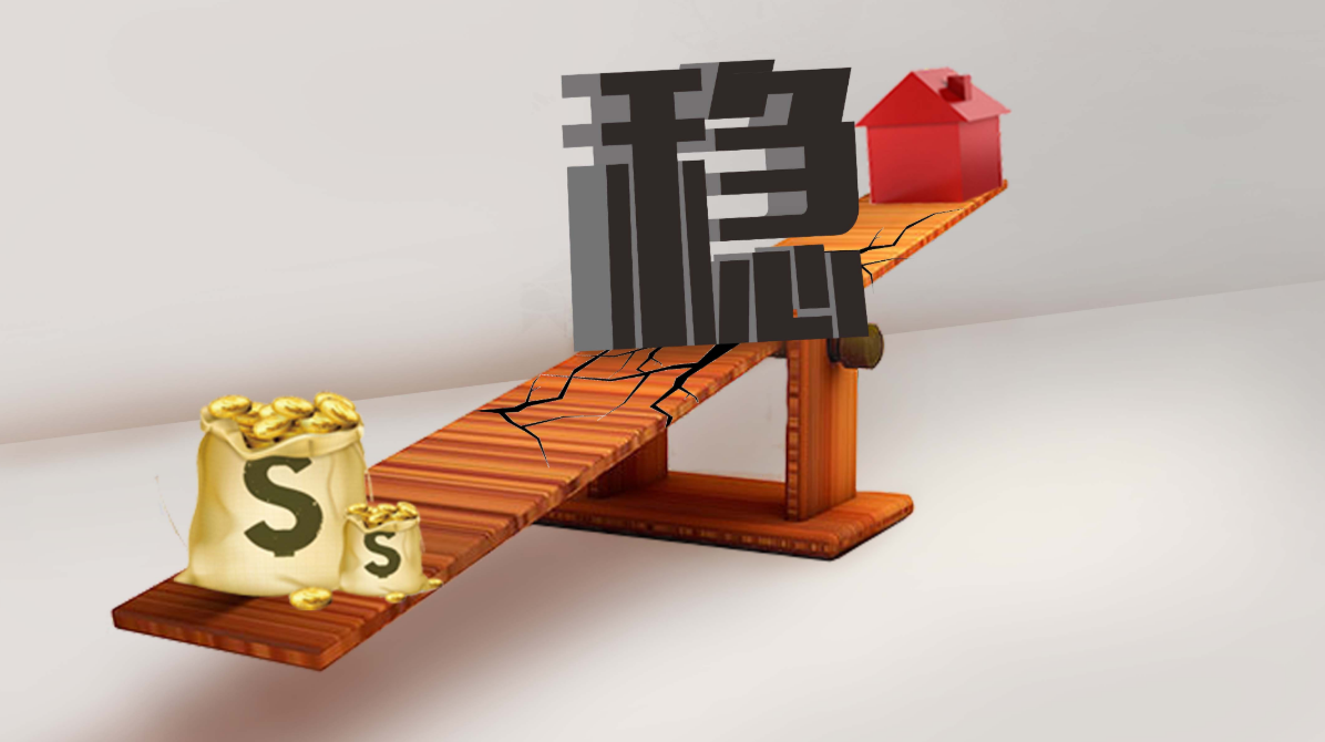 网上配资：解锁股票投资新机遇