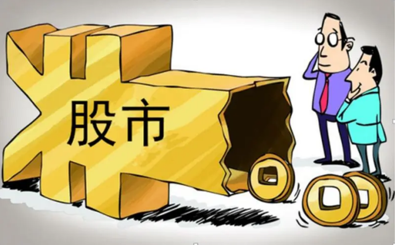解锁财富新高度：最新股票配资平台助您一臂之力
