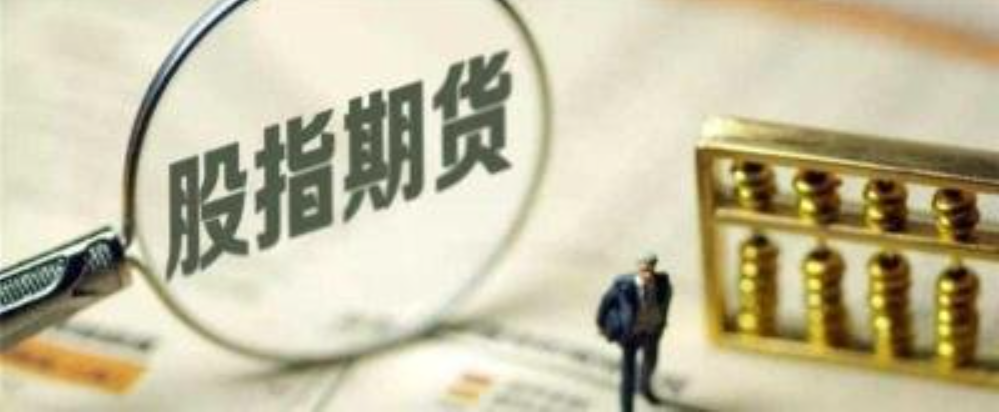 香港配资炒股:开启财富新篇章