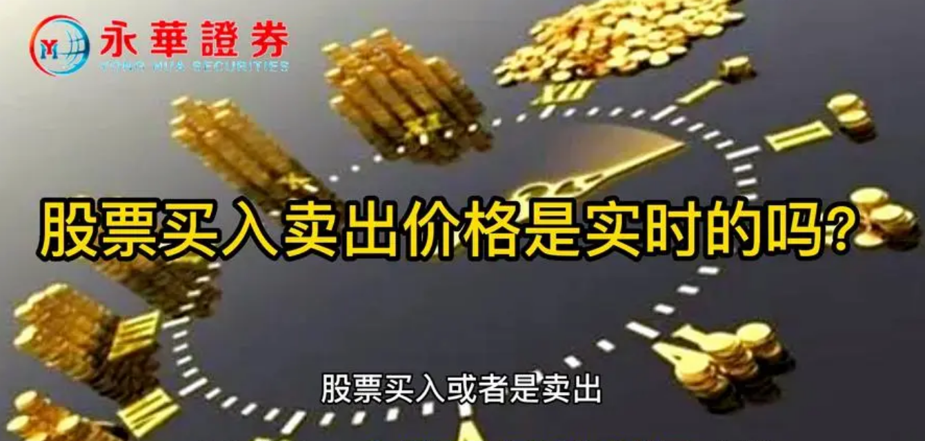 股票配资公司网站，全面了解服务与费用