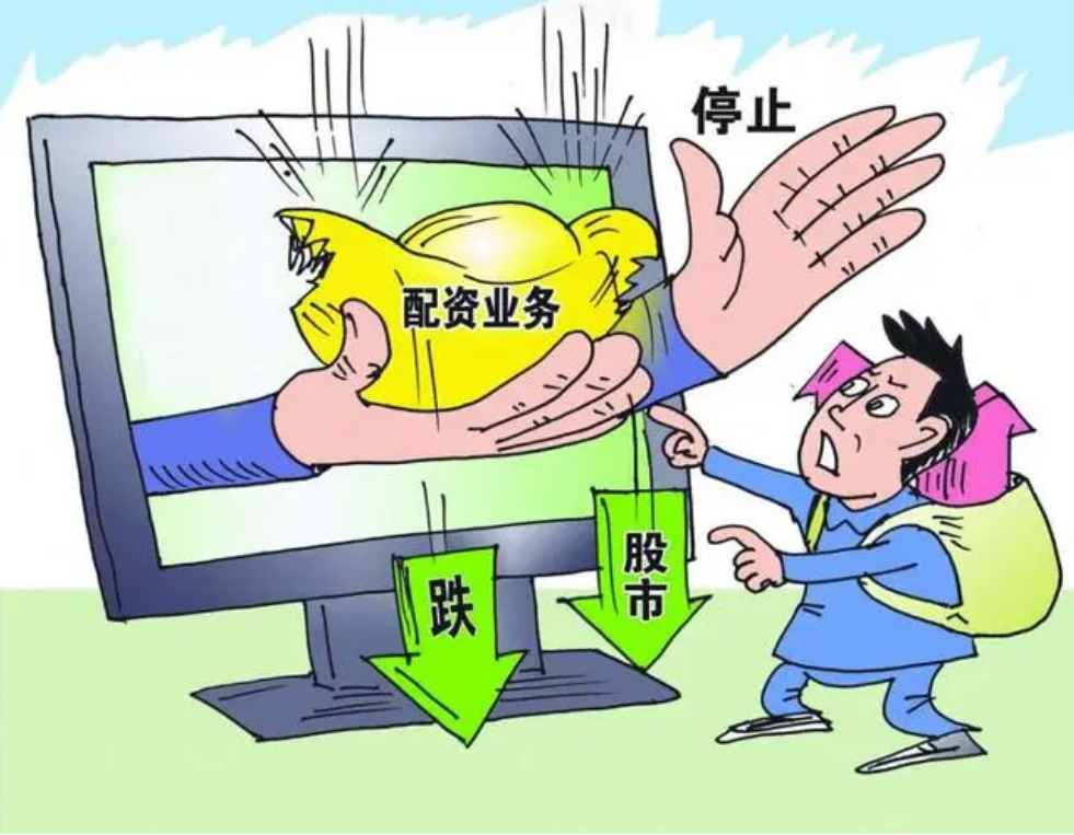 配资炒股入市指南：新手必读