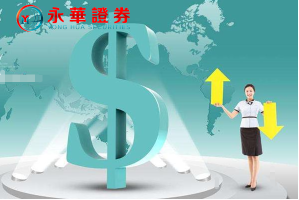 股票配资指南：选择可靠平台，实现资金杠杆