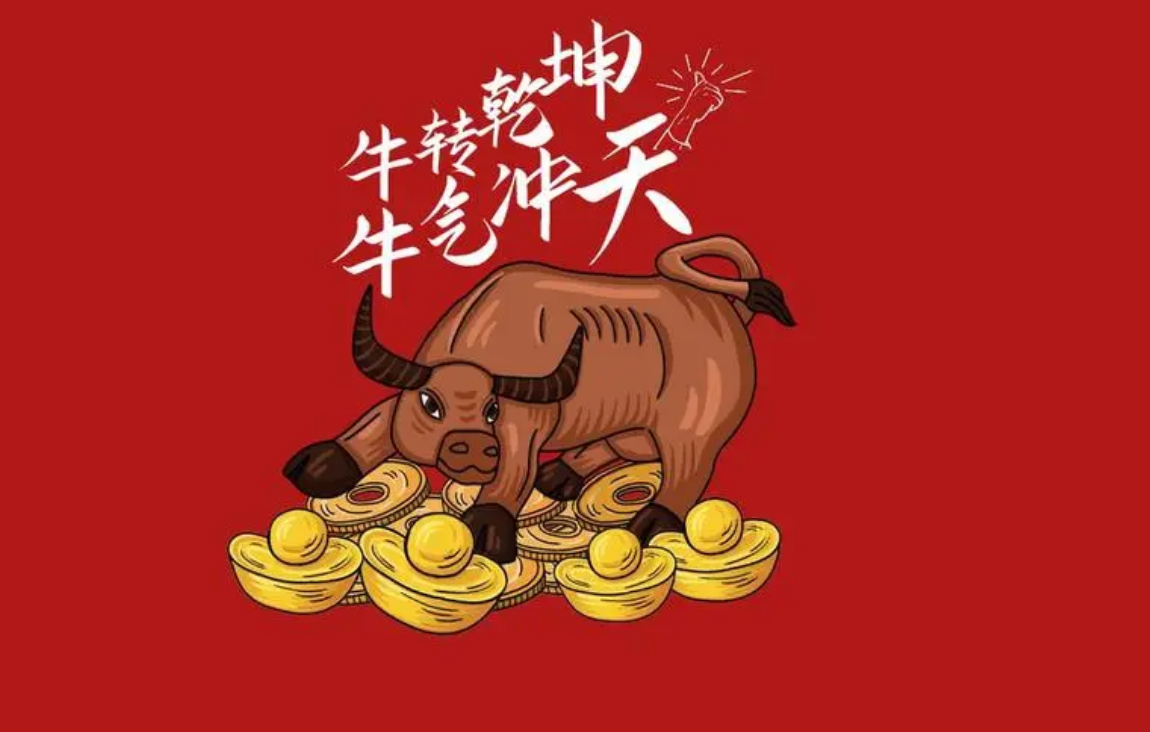 广州股票配资平台：助您投资更轻松